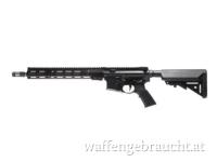 GEISSELE SUPER DUTY RIFLE 14,5" LUNA BLACK 08-187LB | www.waffen.shopping