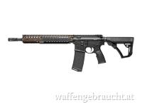 DANIEL DEFENSE M4A1 SOCOM .223 Rem. 14,5″ *LAGERND*