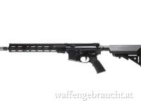 GEISSELE SUPER DUTY RIFLE 14,5" LUNA BLACK 08-187LB | www.waffen.shopping