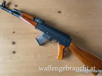 SDM AK47 im Kaliber 7,62x39mm noch zum alten Preis!