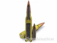 .338 Lapua Magnum RUAG SWISS P BALL 