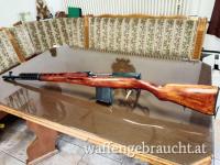 VERKAUFT! Tokarev SVT40 im Kaliber 7,62x54R mit Magazin für 10 Patronen