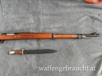 Neuwertiges Brasilien Mauser Gewehr Modell 1935 mit Bajonett nummerngleich