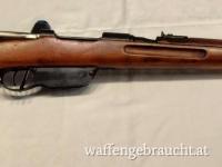 Steyr M95 BUDAPEST Nummerngleich