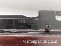 Enfield Jungle No 5 Mark 1  Baujahr 4/44