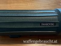 SWAROVSKI CTC 30x75 