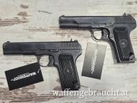 Letztes Stück: Tokarev TT33 Arsenalware russisch