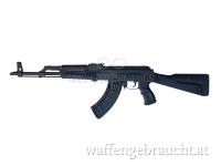 CUGIR AK-47 7,62x39 *LAGERND*