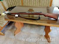 Mauser K98 Peru im Kaliber 7,65x53 mit spiegelblankem Lauf