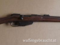 Steyr Mannlicher 1898