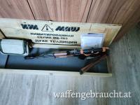 Saiga MK103 SoT Sonderedition