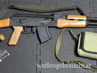 Interordnance / Cugir R94 Kategorie C Büchse 7.62mm (PU Optik, Zubehör, Selten, für Sammler, Top Zustand)