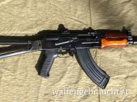 Bulgarischer AKSU Nachbau