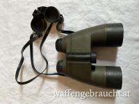 Swarovski HabichtSL 10x50