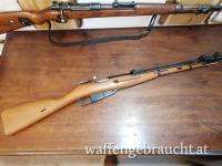 Mosin Nagant M44 RADOM