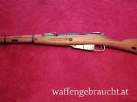 Seltener Chinesischer Typ 53-Repetierkarabiner mit Bajonett 