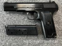 💥Zastava M57 (Tokarev TT -33)💥