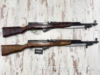 Russische Simonov SKS