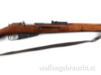Finnisches Mosin Nagant Gewehr M/39 – VKT 1942 – Sammlerzustand