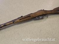Kurzer Karabiner mit Klappbajonett Nagant M44 aus Verlassenschaft 