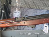 SKS45 