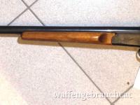Sehr günstige Einlaufflinte Baikal 12/76 (Home defense)  Baikal 18