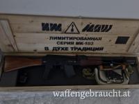 Izhmash Saiga MK103 Spirit of Tradition (SOT) Sondermodell ungeschossen