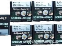 Sellier & Bellot Screen  Ammo SCR  140 grs. FMJ 8x57 IS 