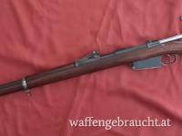 Mauser Argentino DWM 1891 M91 für Peru 