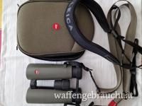 LEICA Noctivid 8x42