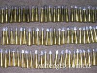 Patronen Kaliber 8,15 X 56 R