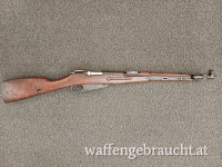 Mosin Nagant M44 1952, Kaliber 7,62x54R
