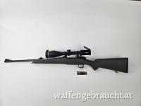 Mauser M12 Extreme Kal. 7x64 Jungjägerpaket