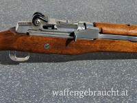 Ruger Mini 14 