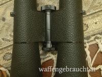 Leica Leitz Trinovid 7x42B