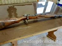 FN K98 Peru Modelo 1935 im Kaliber 7,65x53 Argentino