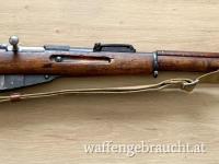 Mosin Nagant Remington 1917