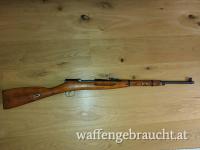 Mosin Nagant WZ48 Trainer .22 Long Rifle
