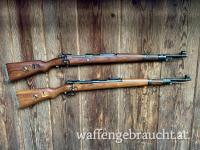 Karabiner K98 - 243 / byf (Aus Sammlung) 