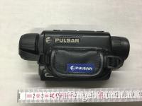 Wärmebildbeobachtungsgerät Pulsar