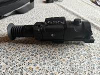 Pulsar Trail XQ50 LRF