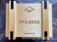 NPZ PU 3,5x22 80 Jahre, limitiert mit Nummer 400 von 400 Stück in Holzkiste mit AK47 Seitenmontage