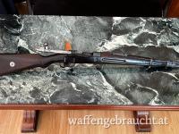 Brasilianischer Mauser 7x57