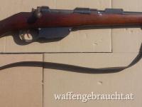 Mannlicher 1890 Karabiner M.1890 OEWG Steyr Kal. 8 x 50 R kein M95