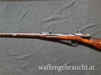 Mosin Nagant M91/30
