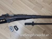 VERKAUFT !!!! Berthier Gewehr St.Etienne Mle. 1916 mit Zubehör