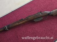 Karabiner Steyr M95 M.95 Budapest mit Kornschutz
