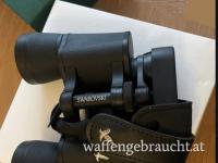 Swarovski Habicht 10x40 (2025)