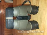 Swarovski Habicht SL 8x56