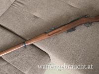 Kleinkaliber KK Wehrsport G11 Schweiz Top 